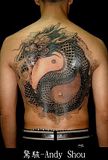 Chinese Dragon Tattos