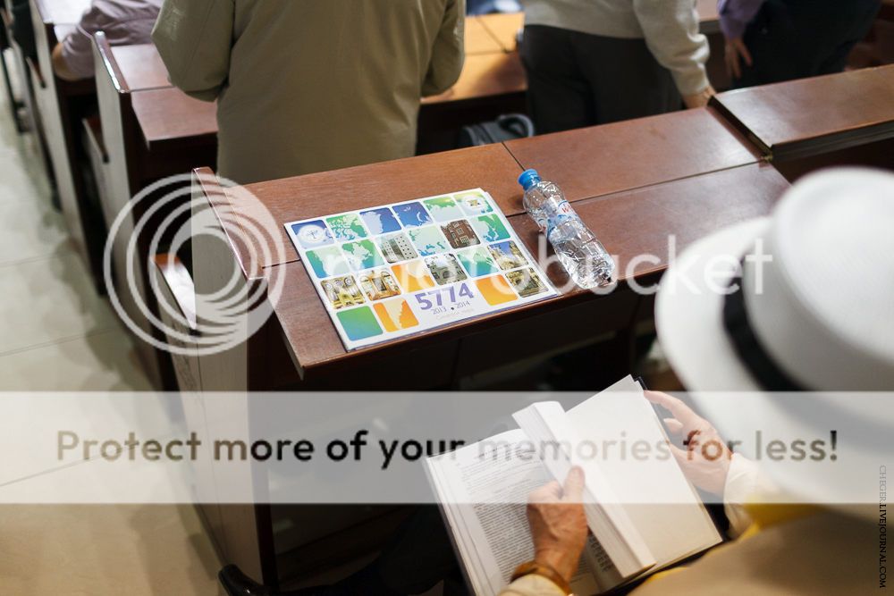 Новый 5774 год в нижегородской синагоге photo IMG_5328.jpg