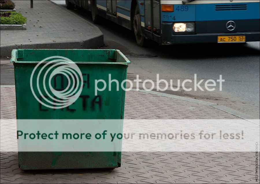 Для смета Photobucket