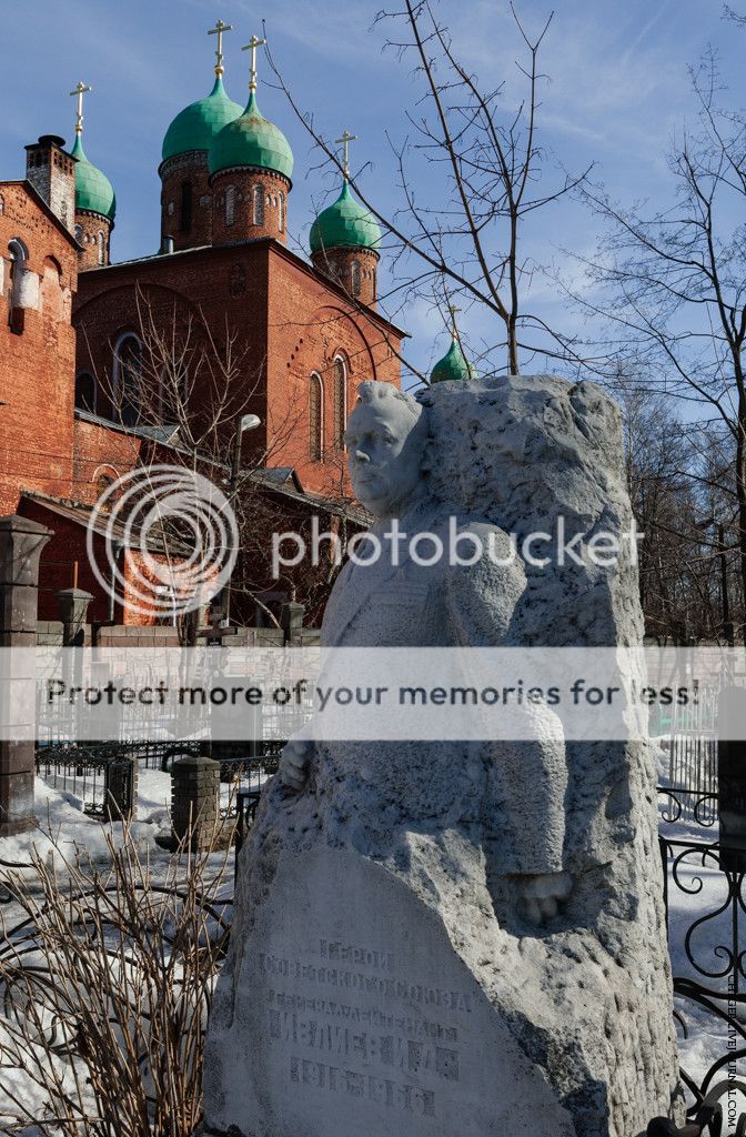 photo IMG_9406-2.jpg