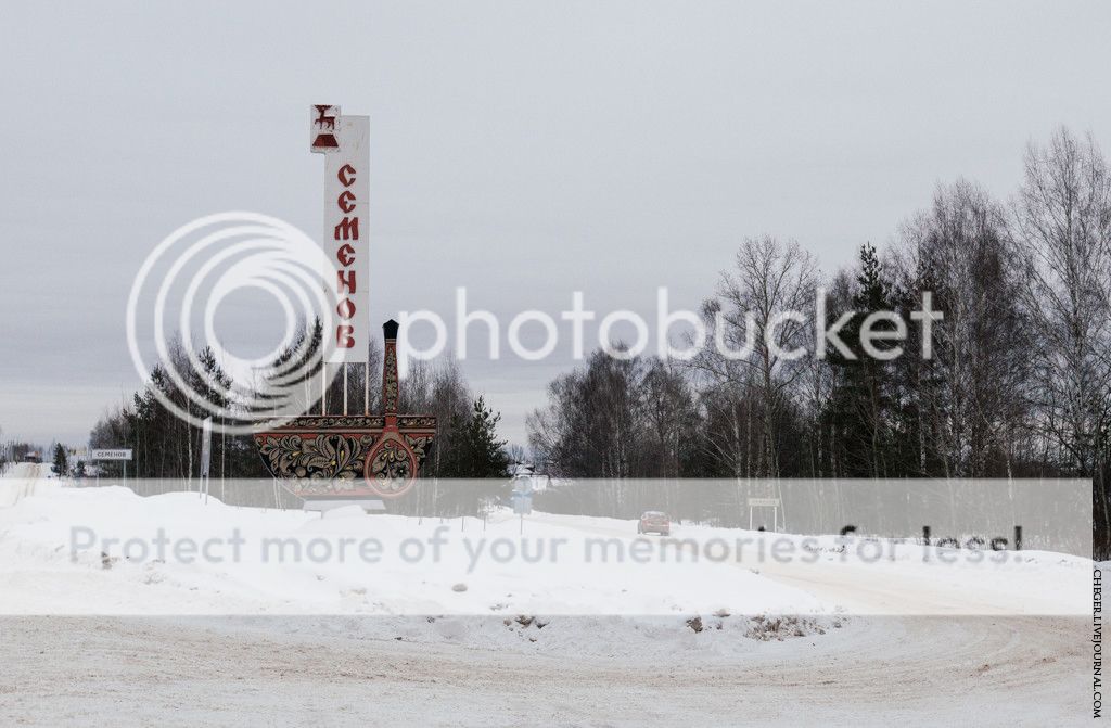 photo IMG_3873-2.jpg