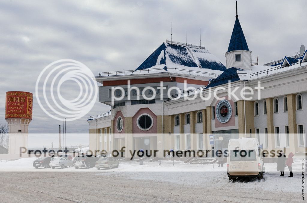 photo IMG_4299.jpg