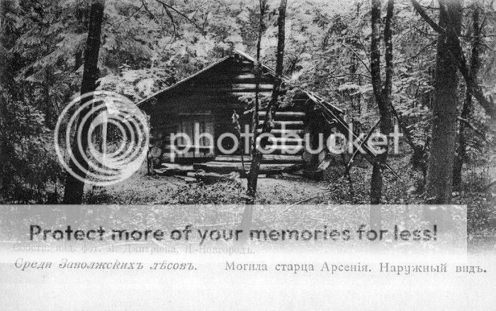 photo 22.jpg