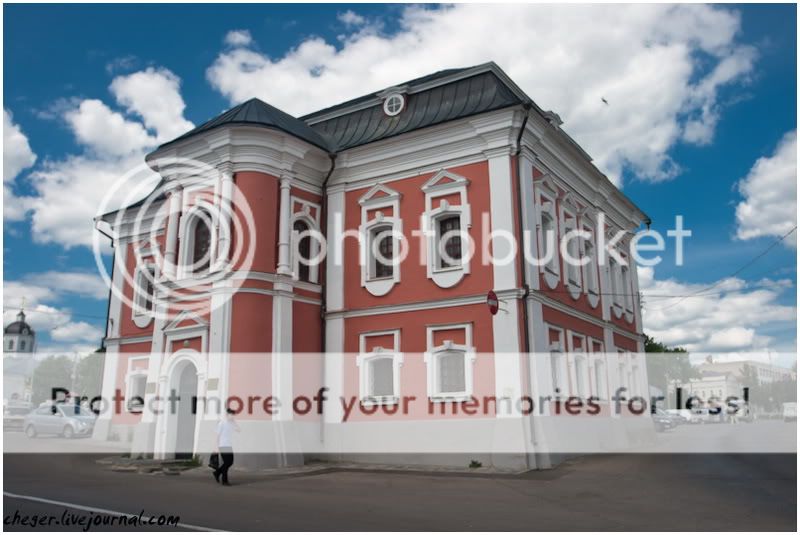 Photobucket