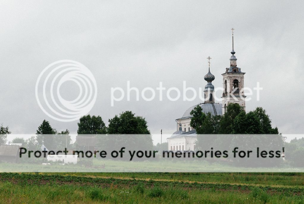 photo IMG_7905.jpg