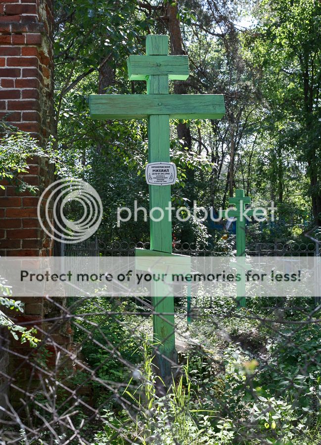 photo IMG_3215.jpg