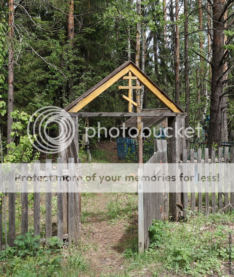 photo IMG_2576.jpg