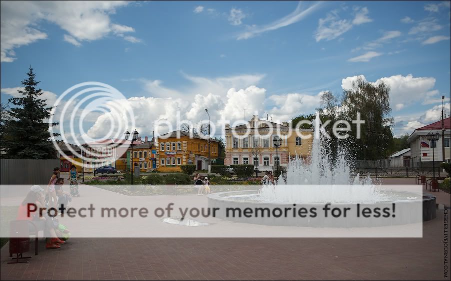 Photobucket