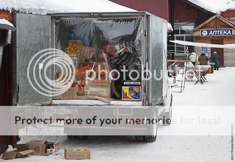 photo IMG_5753.jpg