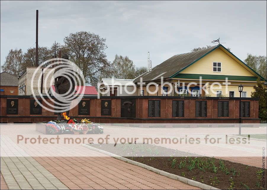 Photobucket