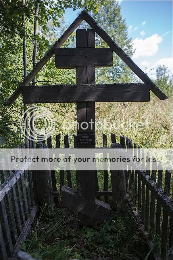 О староверах на Нижегородчине: Комаровский скит и скит Новый Шапран Photobucket