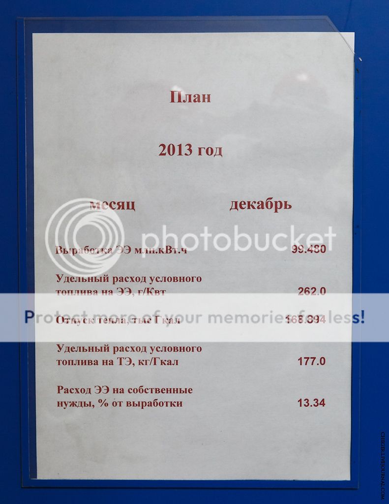 photo IMG_7911.jpg