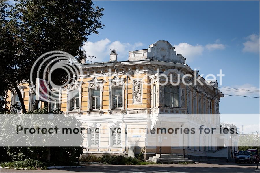 Photobucket