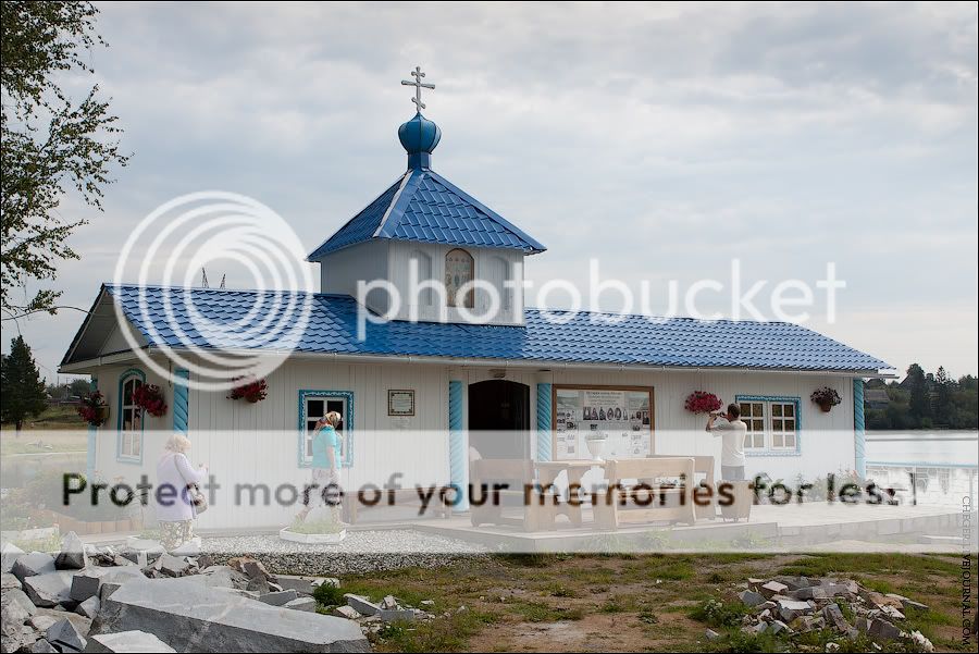 Photobucket