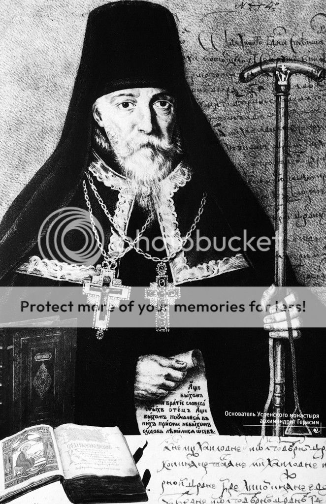 photo IMG_8885.jpg