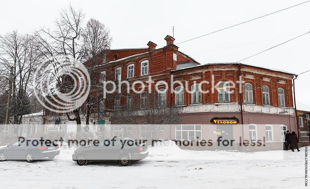photo IMG_8467.jpg