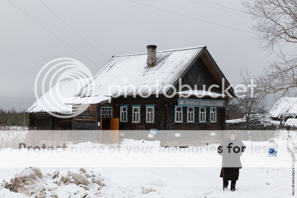 photo IMG_8582.jpg