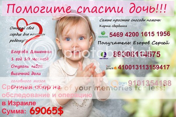 photo akt-c636oUw.jpg