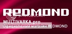 photo logo-redmond.jpg