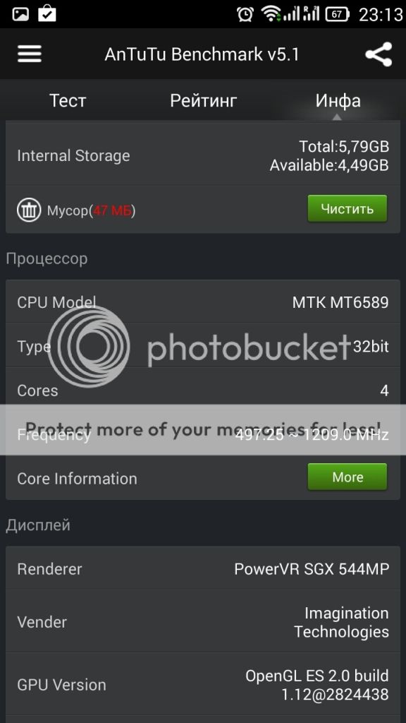 photo Screenshot_2014-09-23-23-13-11.jpg