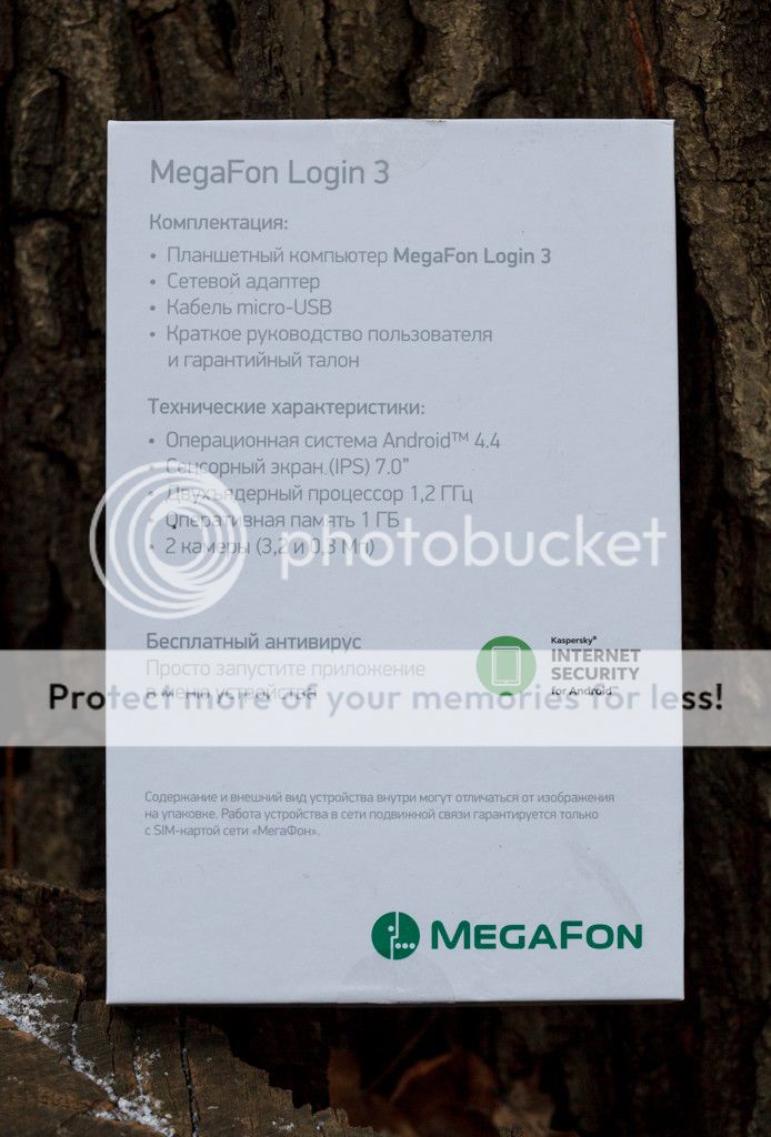 photo IMG_1667.jpg