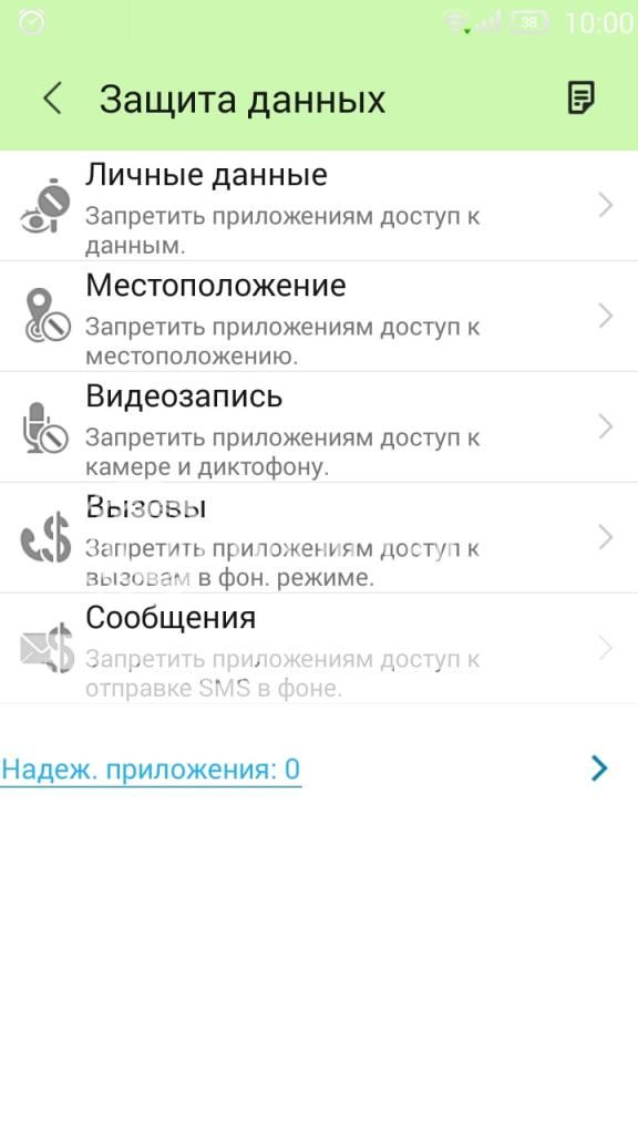 photo Screenshot_2014-11-12-10-00-402.jpeg