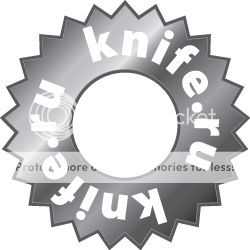 photo kniferu_250x250_steel.jpg